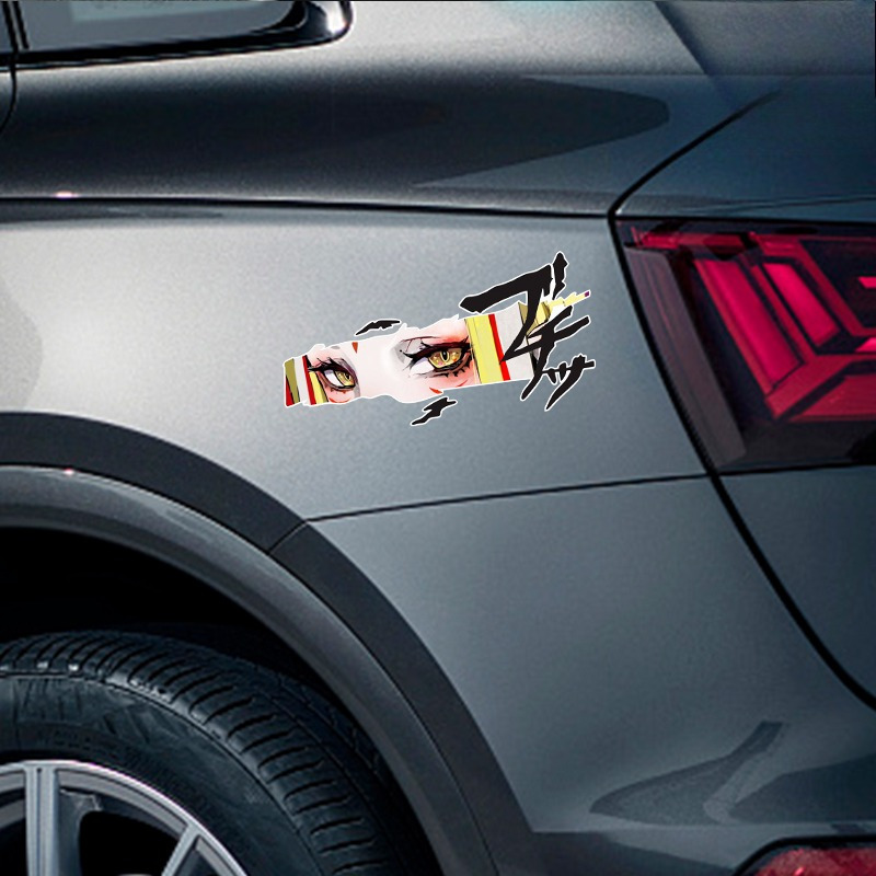 Laptop Accessories For Protection - Yellow Anime Car Sticker Waterproof Vinyl