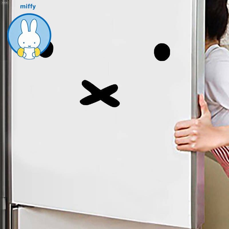 Laptop Accessories Price - Kawaii Miffy Cartoon Emoji Car Sticker