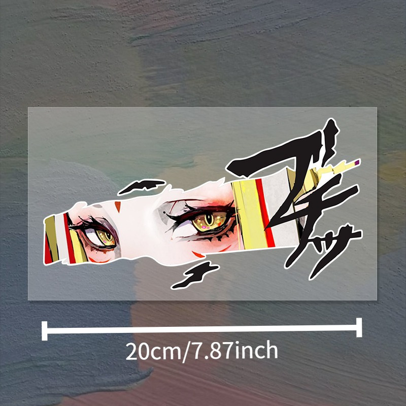 Yellow Anime Car Sticker Water - огляд і ціна Laptop Accessories For Protection