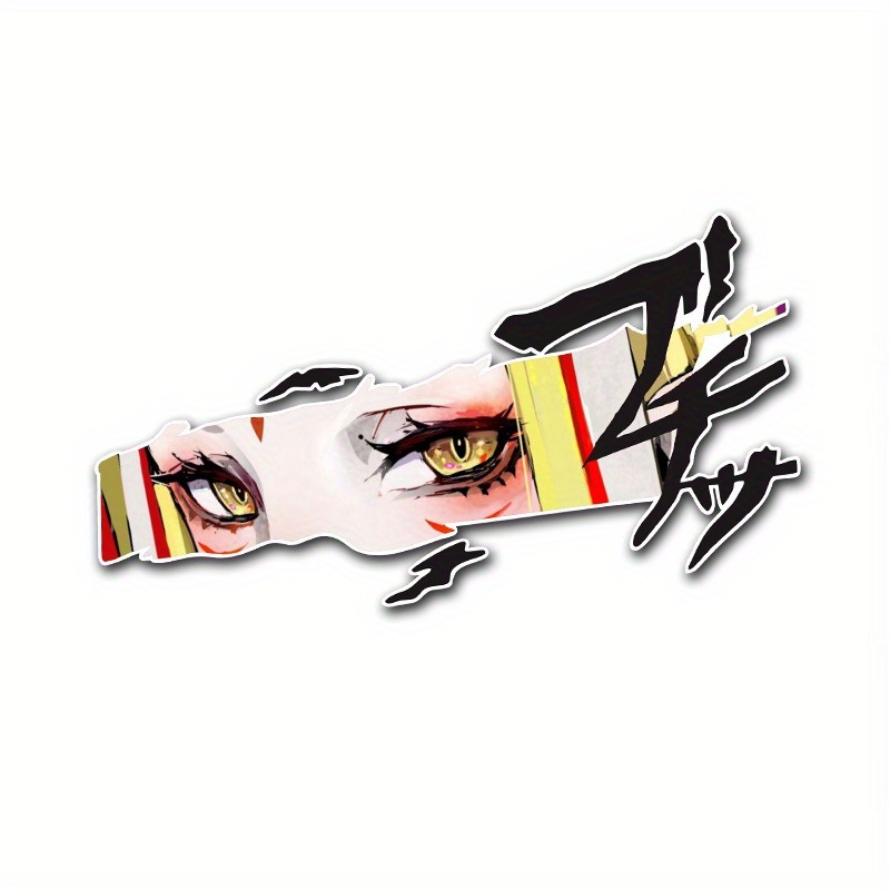 Yellow Anime Car Sticker Water - огляд і ціна Laptop Accessories For Protection