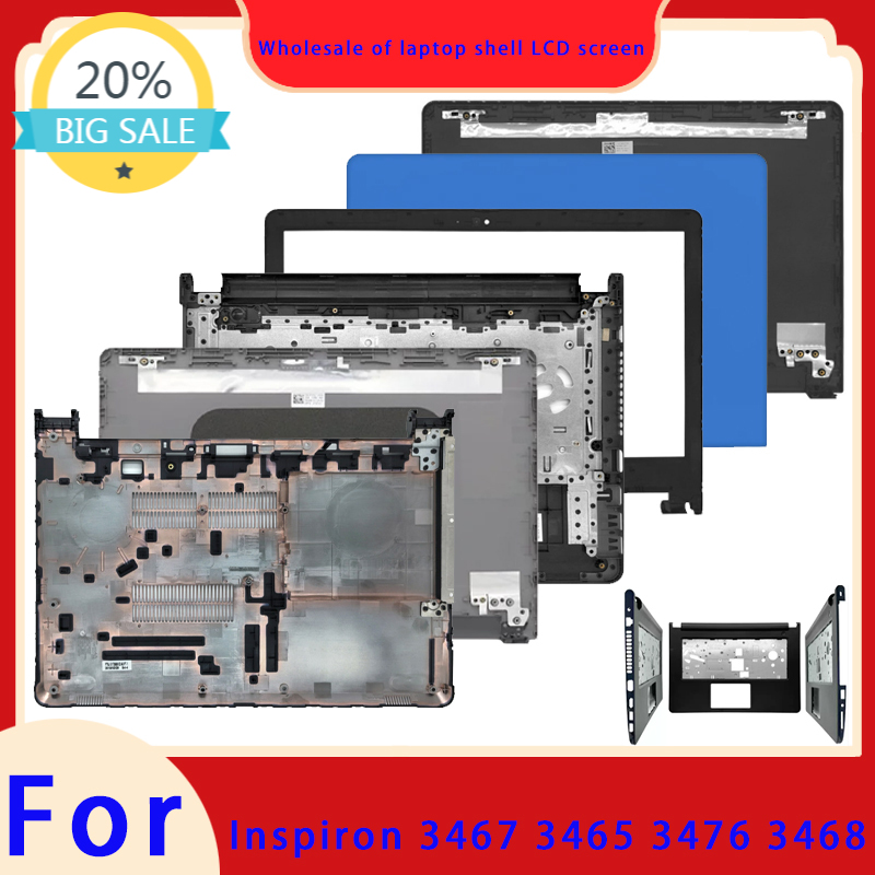Suitable for Inspiron 3467 346 - огляд і ціна Laptop Accessories Keyboard Cover