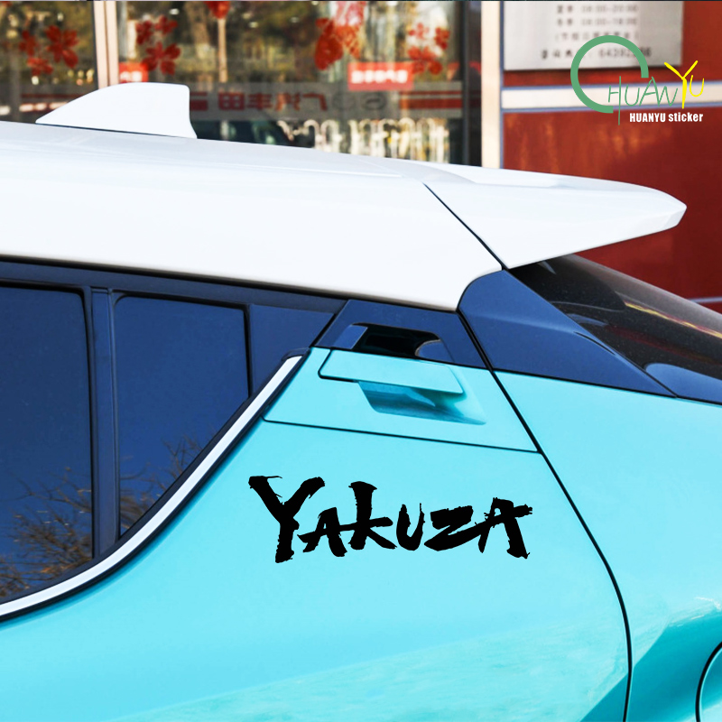 Yakuza Game Logo Car Stickers  - огляд і ціна Laptop Accessories Price