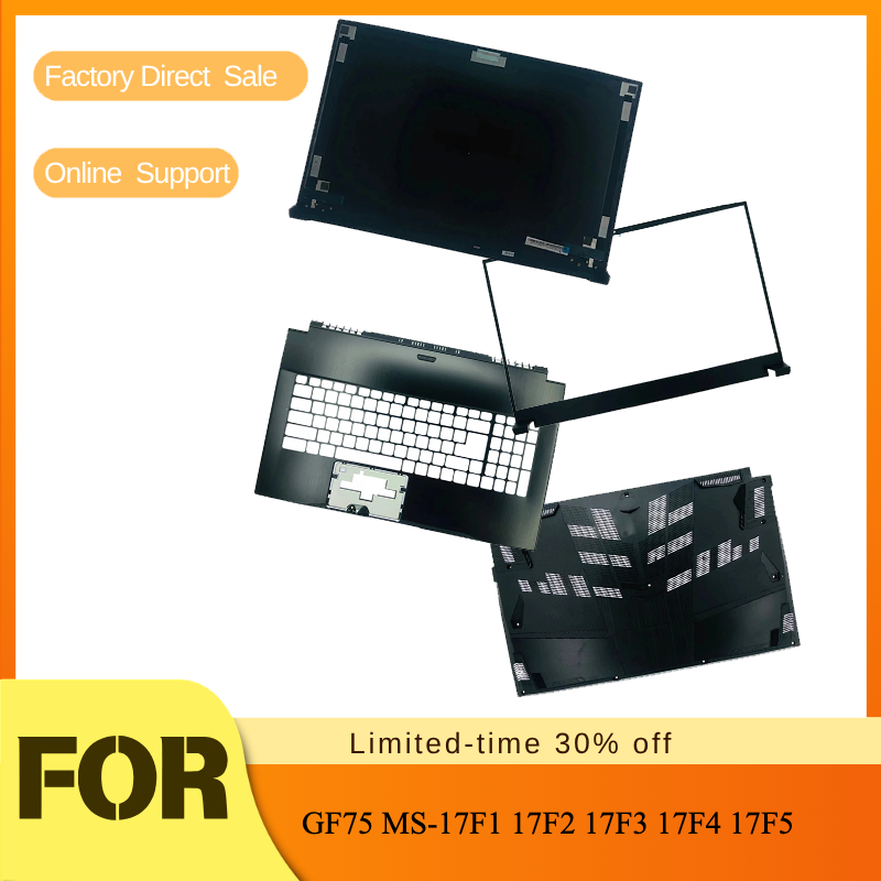 Screen Back Cover/Front Bezel/ - огляд і ціна Laptop Accessories Keyboard Cover