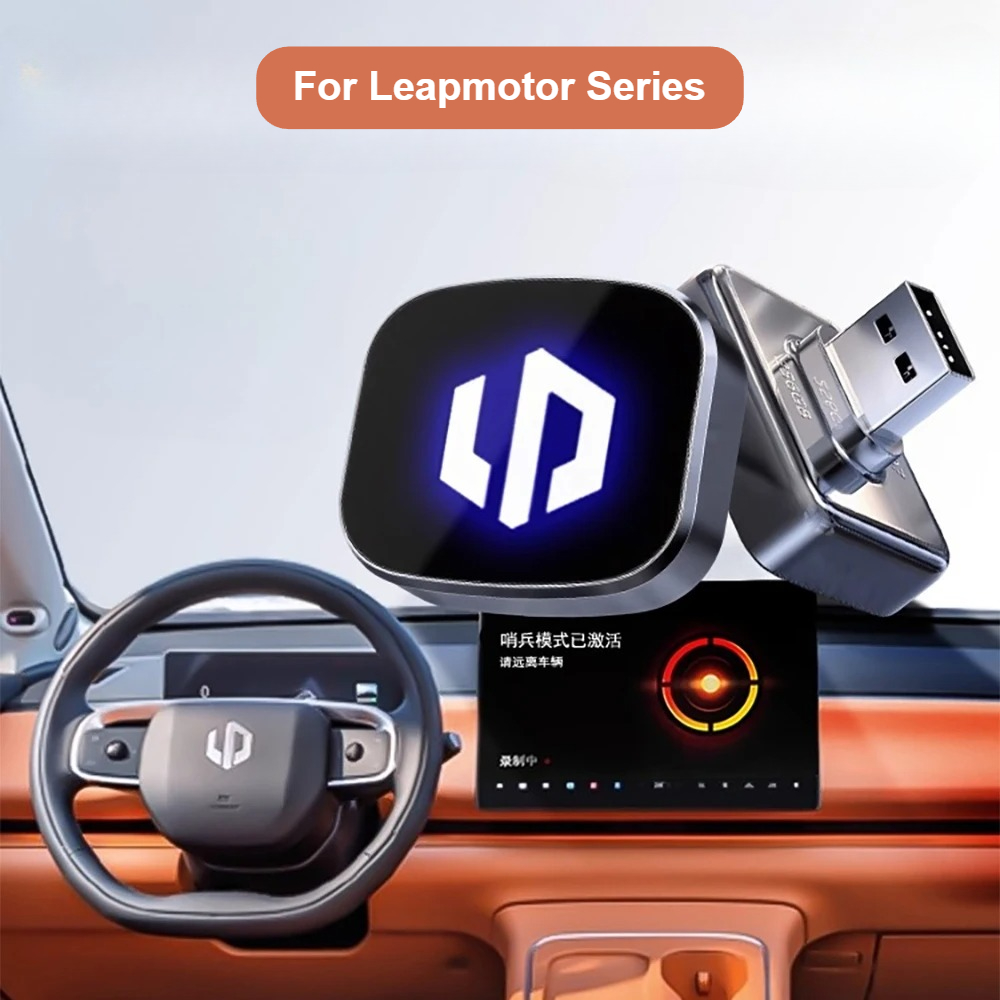 For Leapmotor C10 C11 B10 C16  - огляд і ціна Monitor Portable Usb