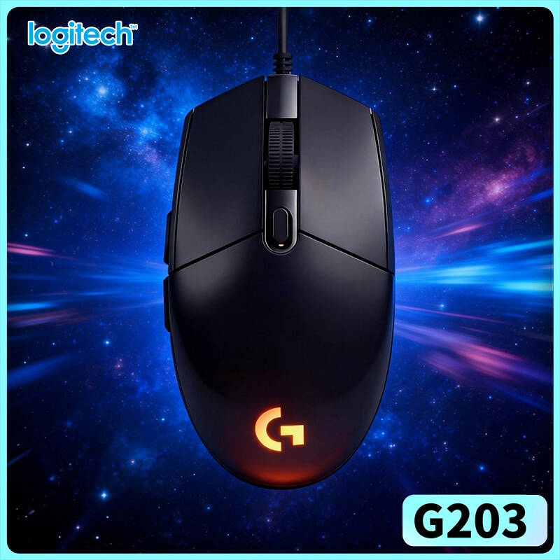 Logitech G203 LIGHTSYNC Wired  - огляд і ціна Logitech Mouse G203