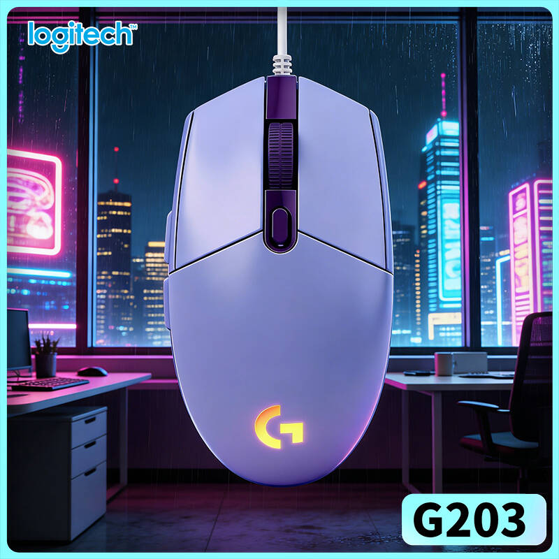 Logitech G203 Gaming Mouse 800 - огляд і ціна Logitech Mouse G203