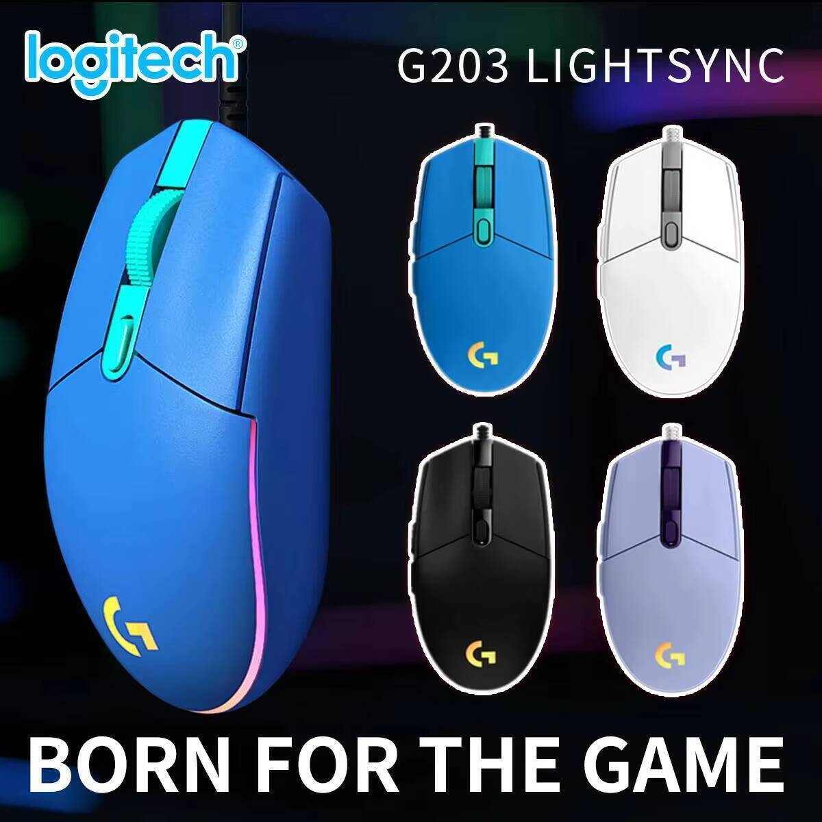 Logitech G203 Gaming Mouse 800 - огляд і ціна Logitech Mouse G203