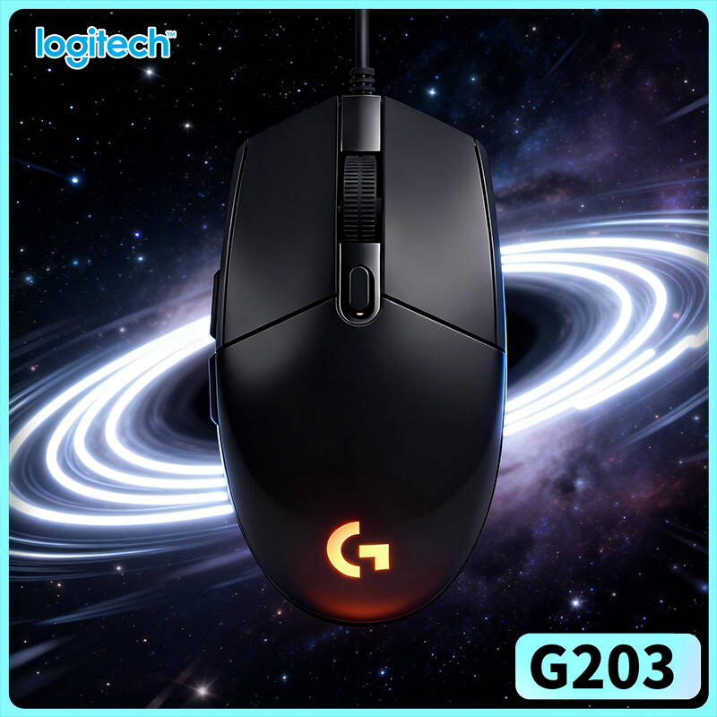 Logitech G203 Wired Mouse for  - огляд і ціна Logitech Mouse G203