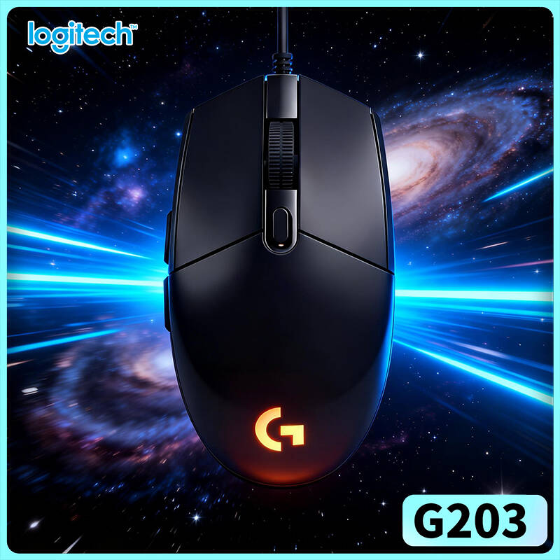 Logitech G203 Gaming Mouse 200 - огляд і ціна Logitech Mouse G203